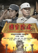 午夜久久久